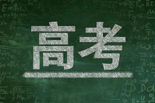 曾令旭：比斯利今天发挥啦 雄鹿已找到表哥和字母挡拆舒服的模式